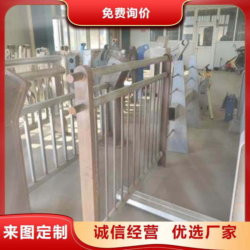 景观护栏河堤防撞护栏支持大小批量采购