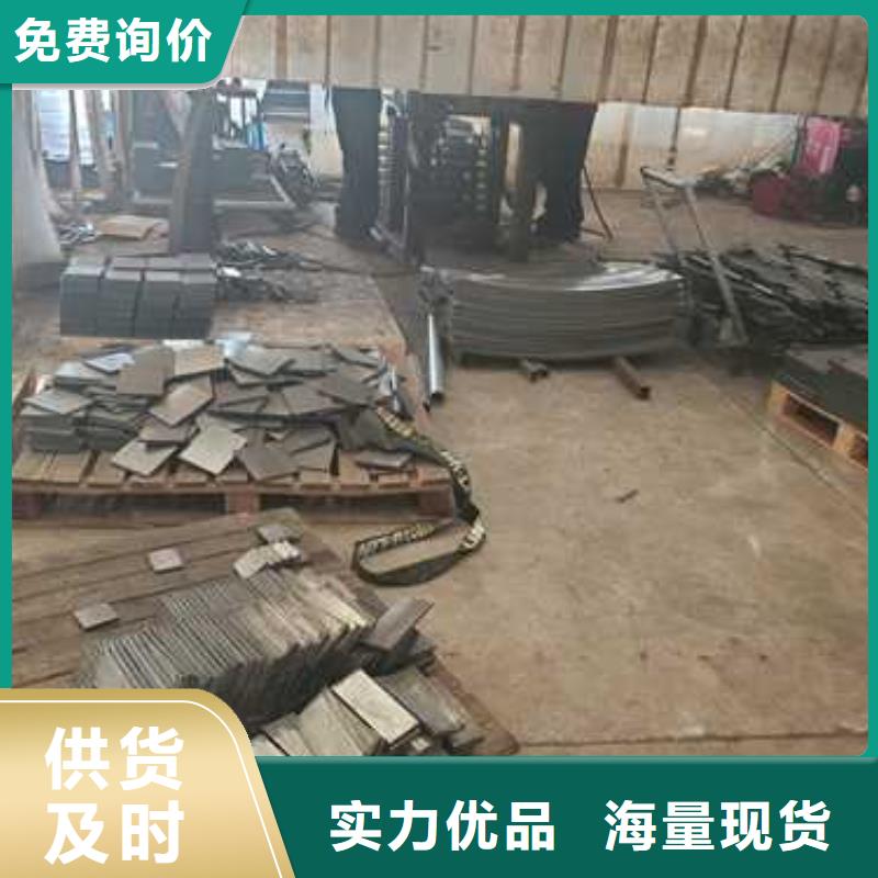 【景观护栏防撞护栏立柱好品质选我们】