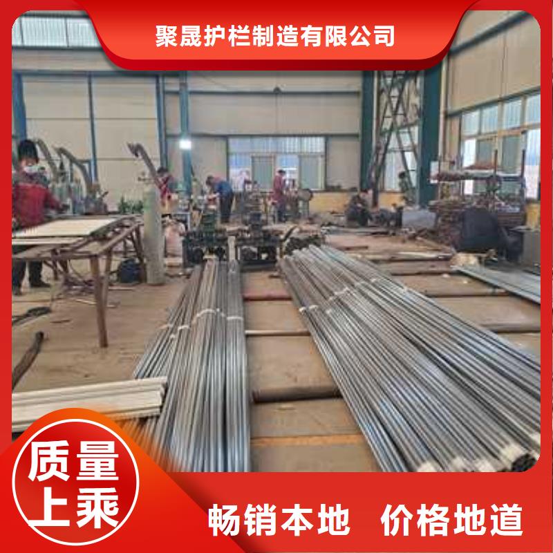 景观护栏_防护栏用心做品质