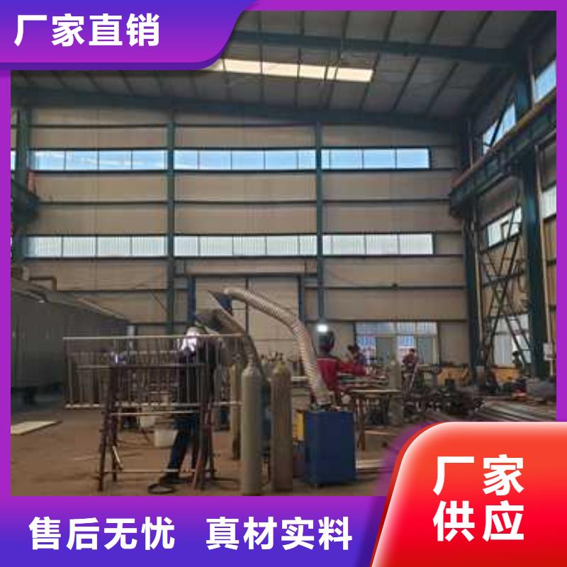 桥梁防撞栏杆现货销售