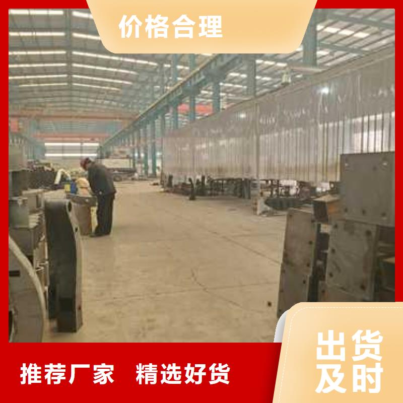 景观护栏-河堤防撞护栏库存量大