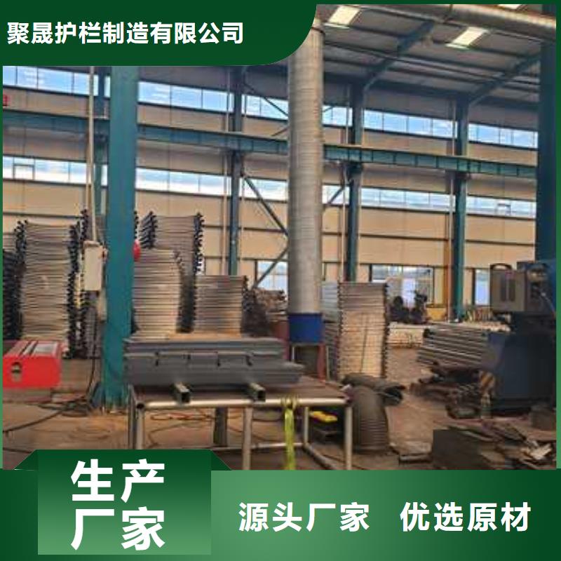 钢结构防撞护栏厂家质优价廉