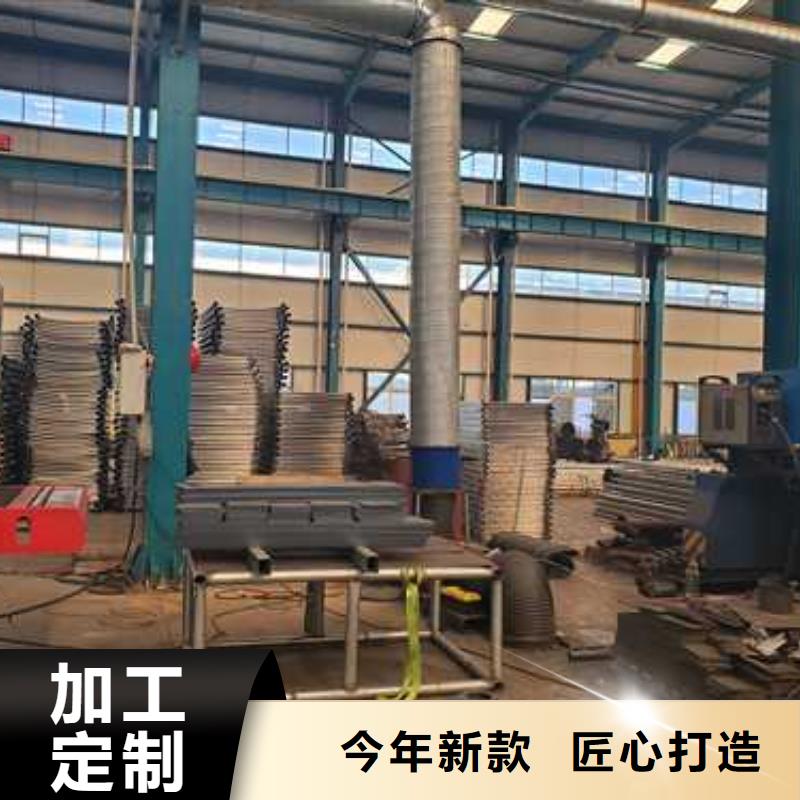 景观护栏_【不锈钢景观护栏】服务始终如一