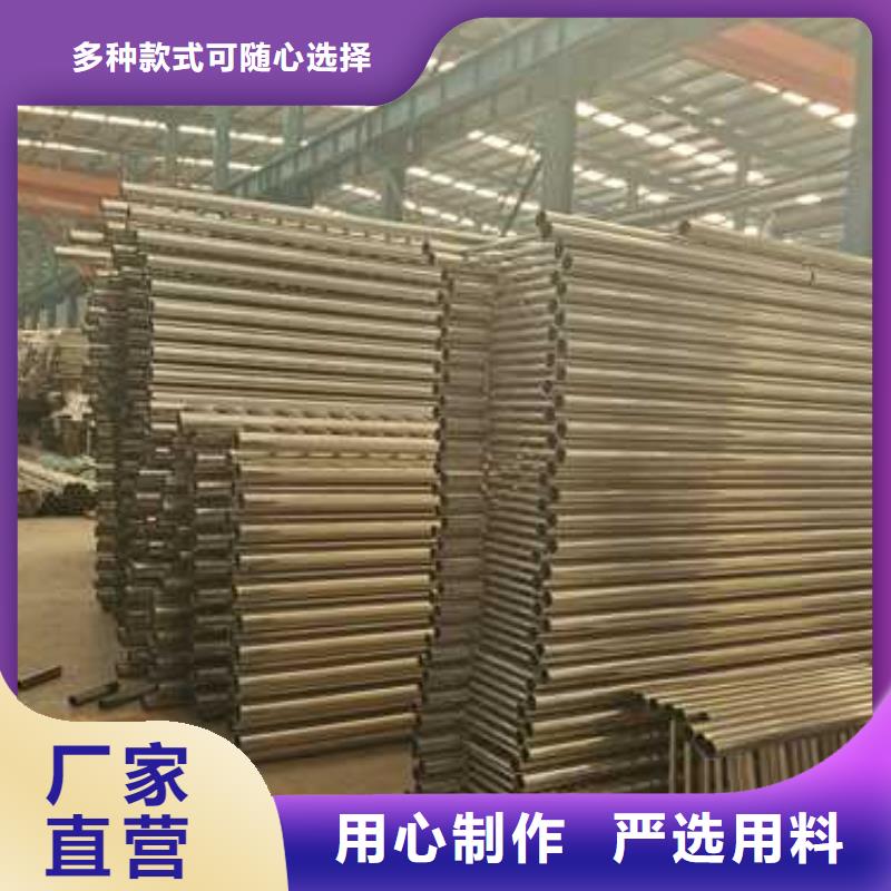 景观护栏桥梁防撞护栏使用寿命长久