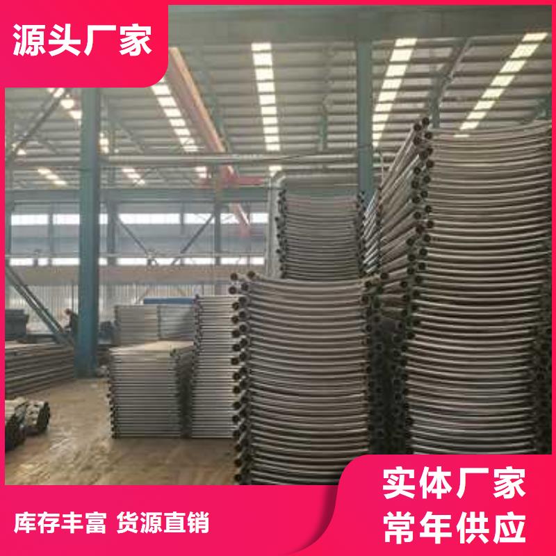 【景观护栏防撞护栏立柱好品质选我们】