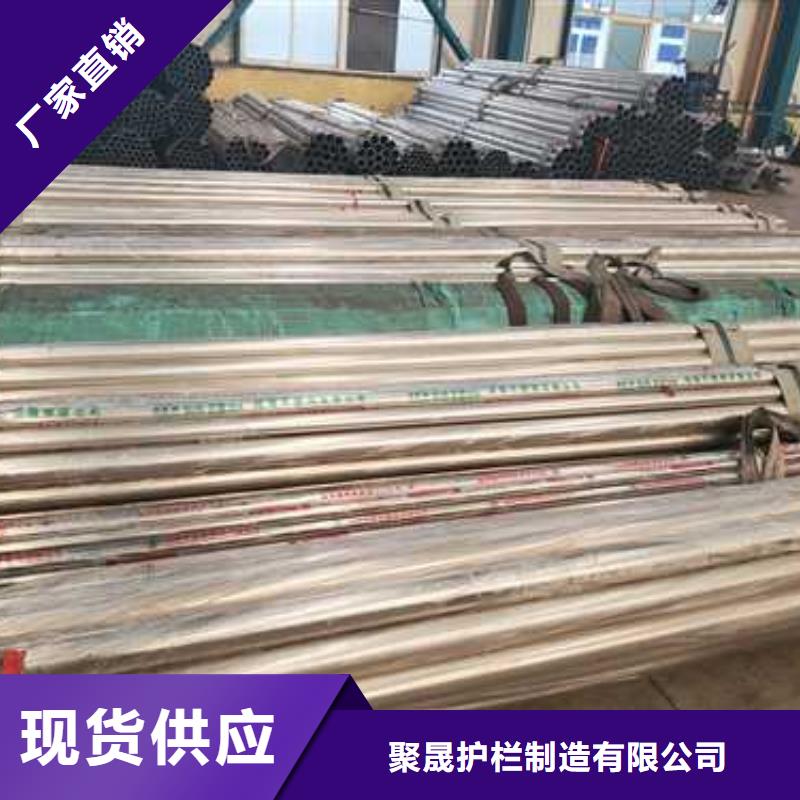 买河道景观护栏选择实体厂家