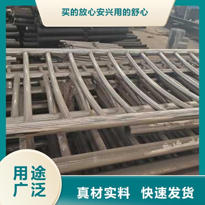 景观护栏【交通护栏】产地直销