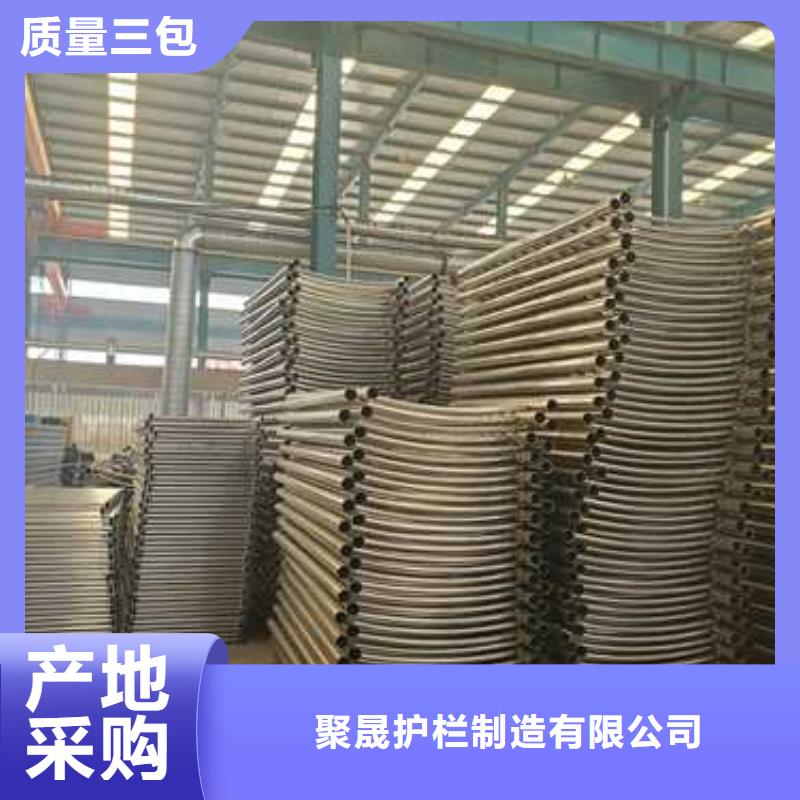 景观护栏-【桥梁护栏】专注生产制造多年