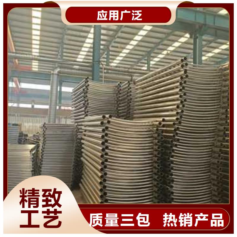 景观护栏桥梁钢防撞护栏厂家满足客户所需