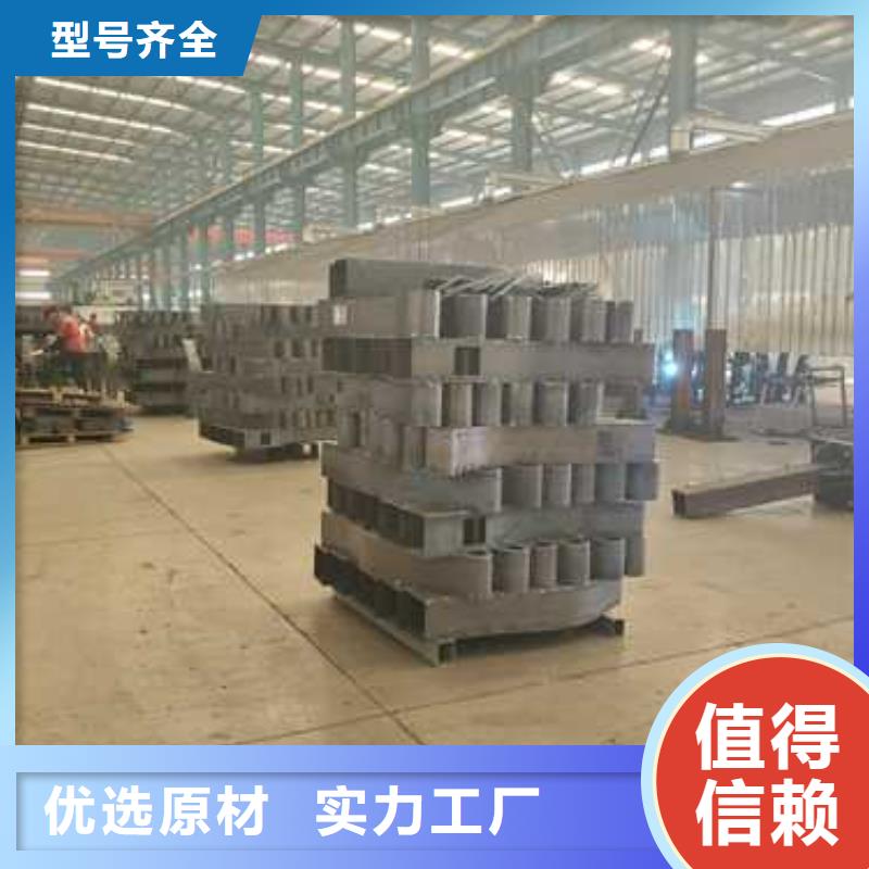 防撞不锈钢复合管护栏研发厂家