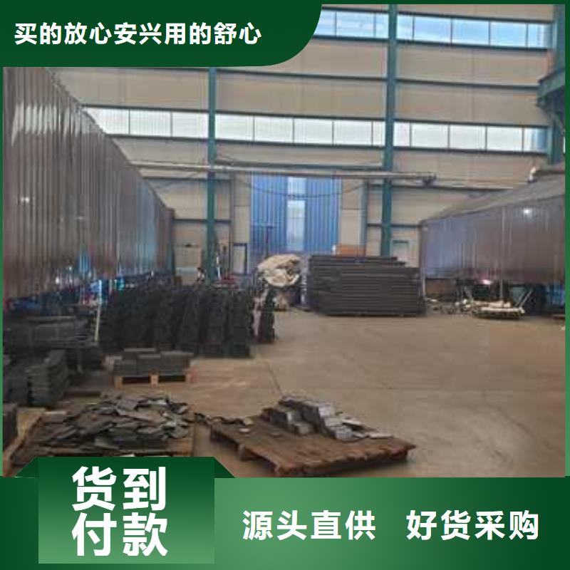 2025欢迎访问##天桥不锈钢护栏##实体厂家