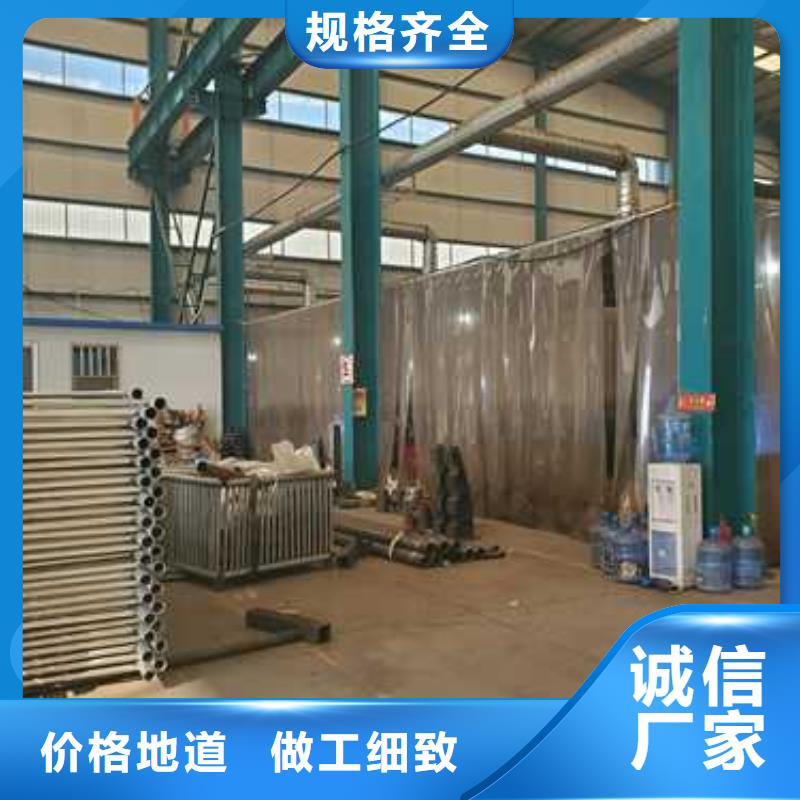 景观护栏-防护栏拥有核心技术优势