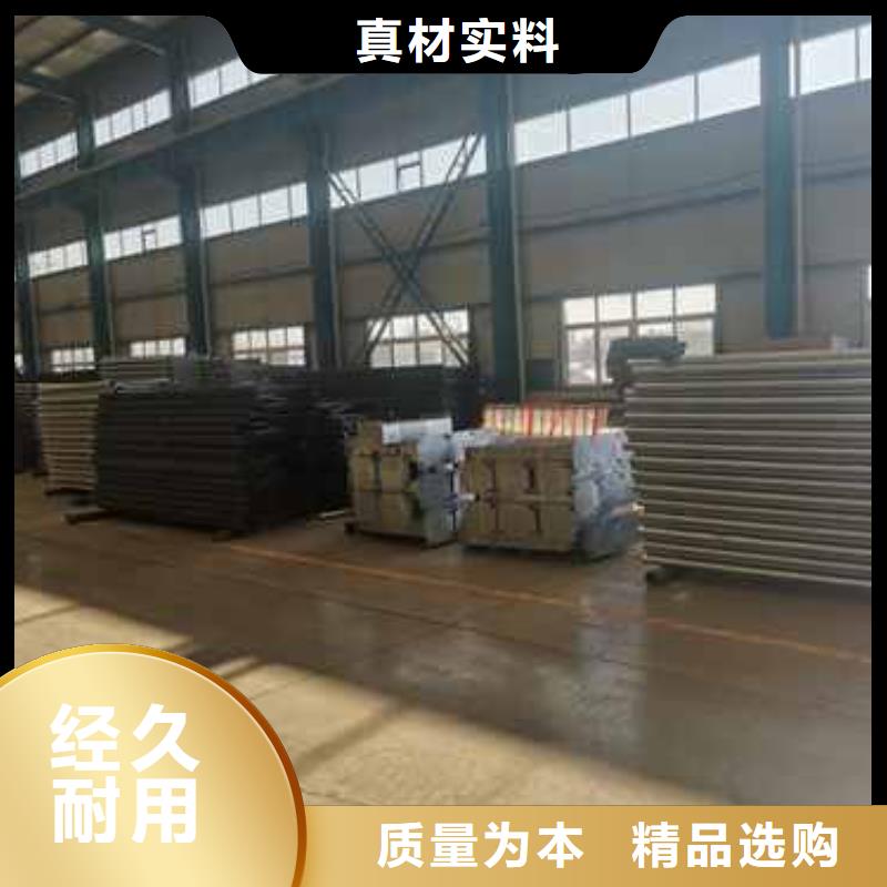 【景观护栏桥梁钢防撞护栏厂家精心打造】