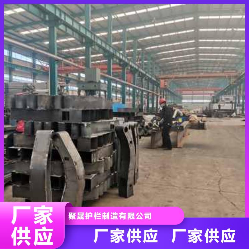 景观护栏桥梁钢护栏厂家自产自销