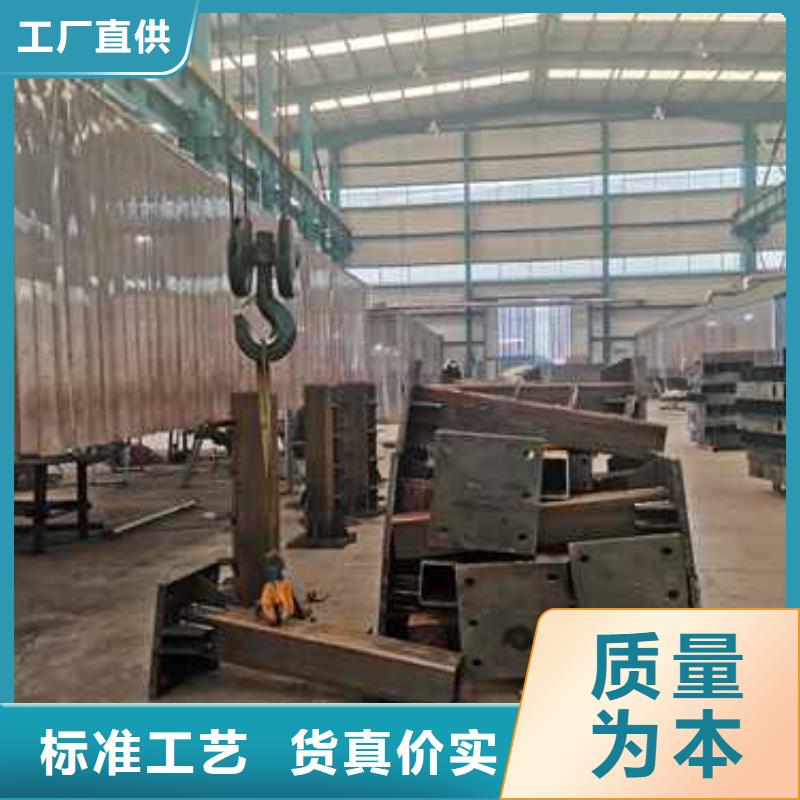304不锈钢复合管栏杆-304不锈钢复合管栏杆质量可靠