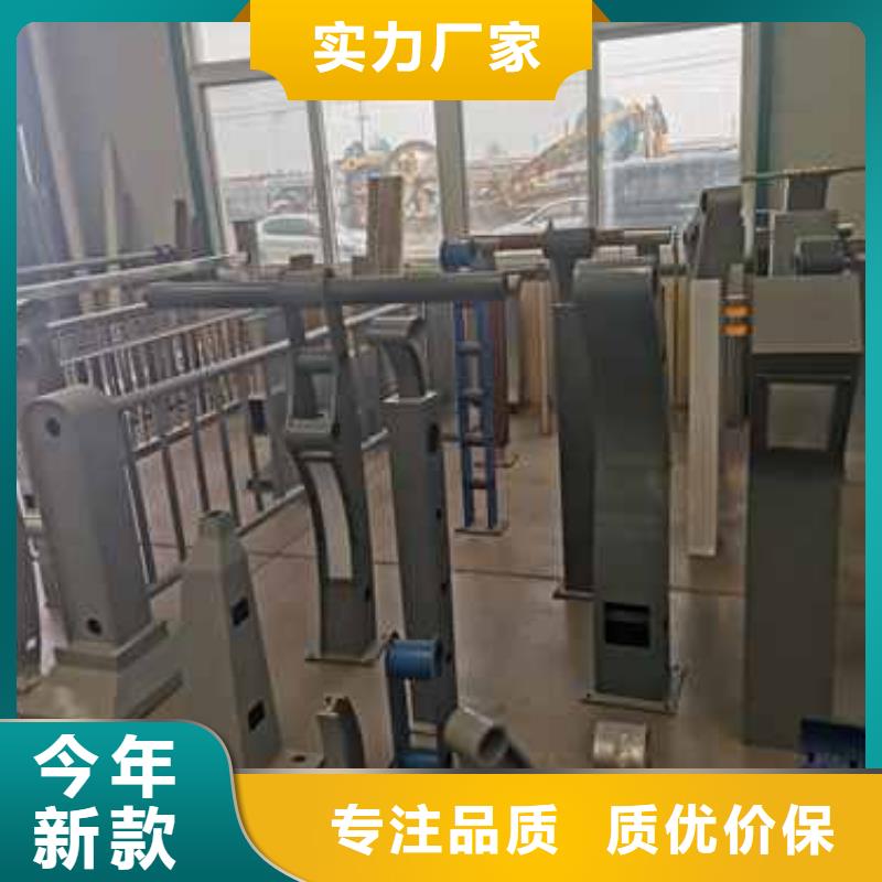 景观护栏,【中央分隔栏】厂家直销供货稳定