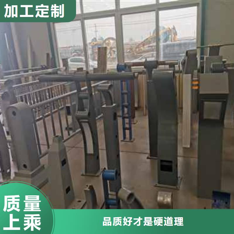 河道防护栏杆企业-让您放心