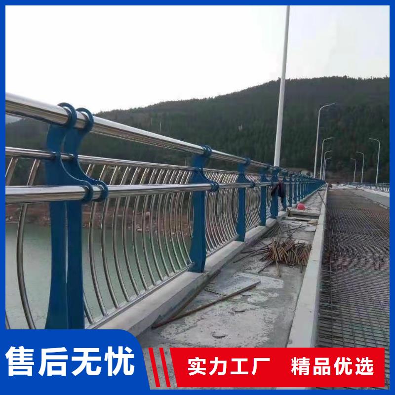 景观护栏【镀锌波形护栏】全品类现货