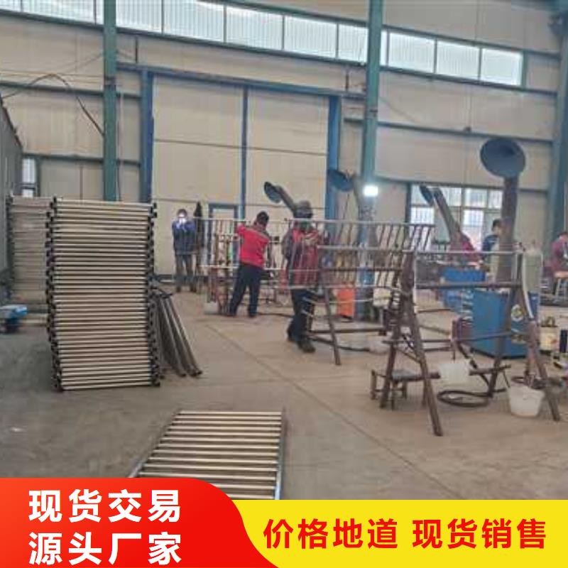 【 景观护栏-道路护栏厂家精心打造】-聚晟护栏制造(乌兰察布市分公司)