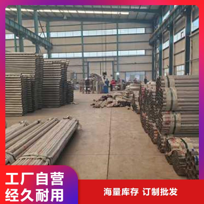 景观护栏【交通护栏】产地直销