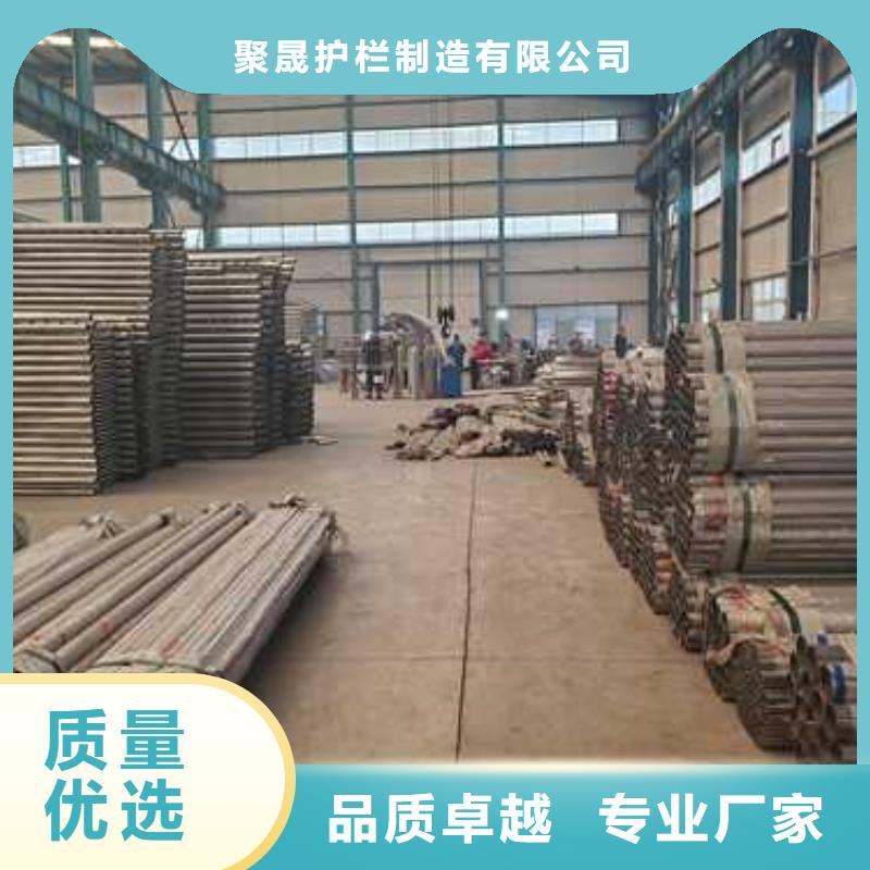 【 景观护栏-道路护栏厂家精心打造】-聚晟护栏制造(乌兰察布市分公司)
