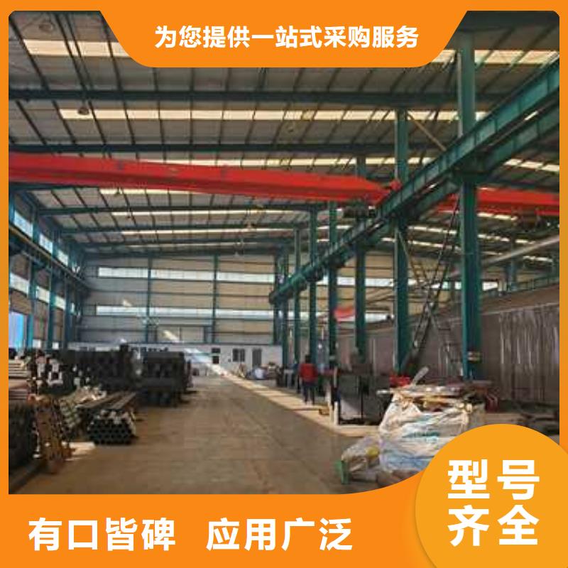 景观护栏-河堤防撞护栏库存量大