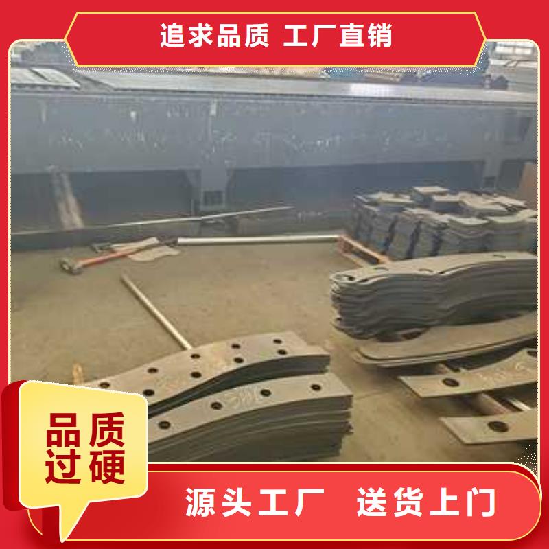 景观护栏不锈钢护栏款式多样