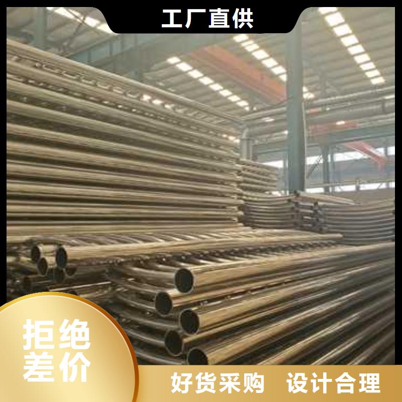 景观护栏,【桥梁护栏厂家】多年行业经验 聚晟护栏制造(铜陵市分公司)