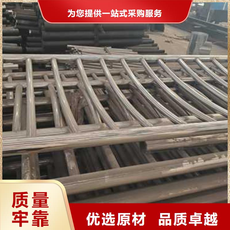 定制护栏立柱的销售厂家