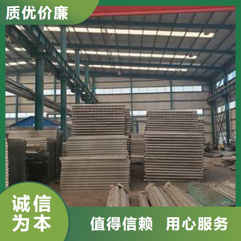景观护栏防撞护栏厂家讲信誉保质量