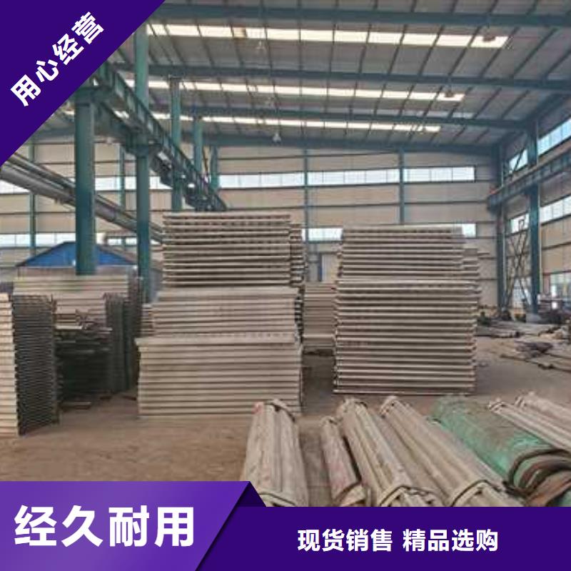 灯光防撞栏杆多种规格供您选择