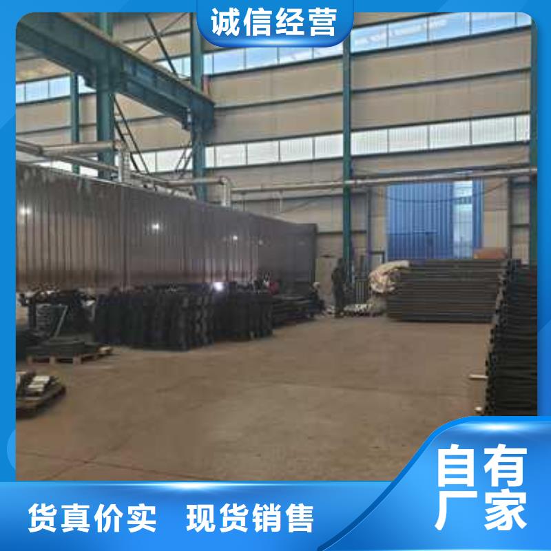 景观护栏,防撞护栏立柱自营品质有保障
