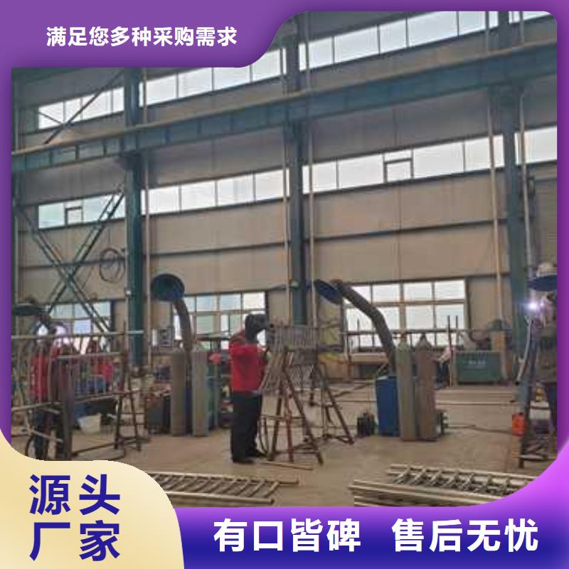 可信赖的高铁不锈钢护栏生产厂家