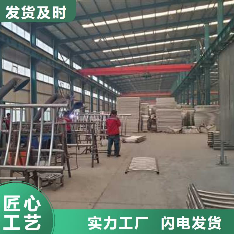 景观护栏【镀锌波形护栏】今日价格