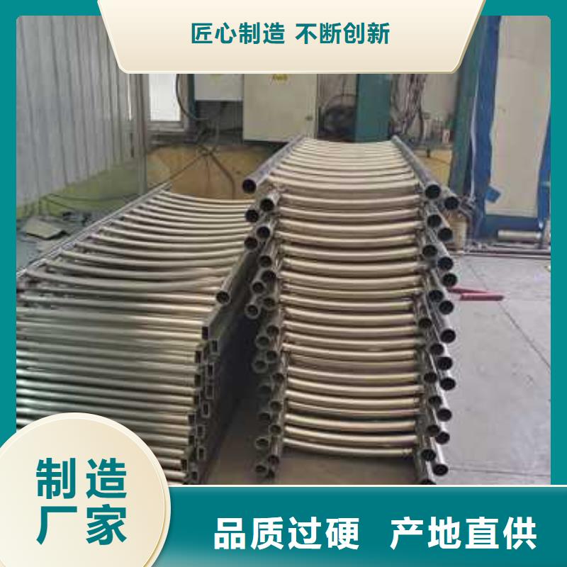 景观护栏【镀锌波形护栏】今日价格