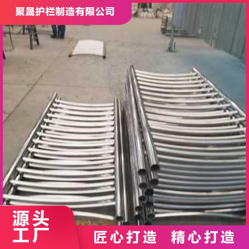 景观护栏桥梁钢防撞护栏厂家满足客户所需