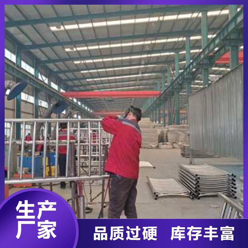 景观护栏【镀锌波形护栏】全品类现货