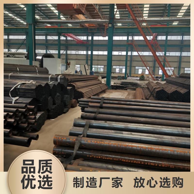 聚晟护栏制造有限公司碳素钢复合管护栏价格低交货快