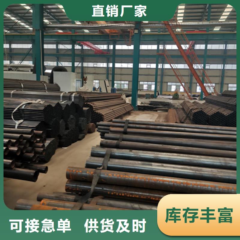 供应批发天桥不锈钢护栏-省心