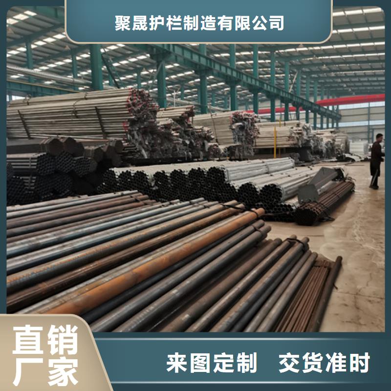 销售桥梁防撞护栏-聚晟护栏制造有限公司