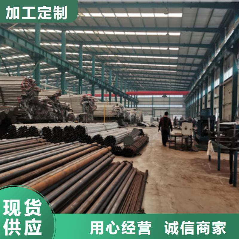 景观护栏,【景观】护栏拥有多家成功案例