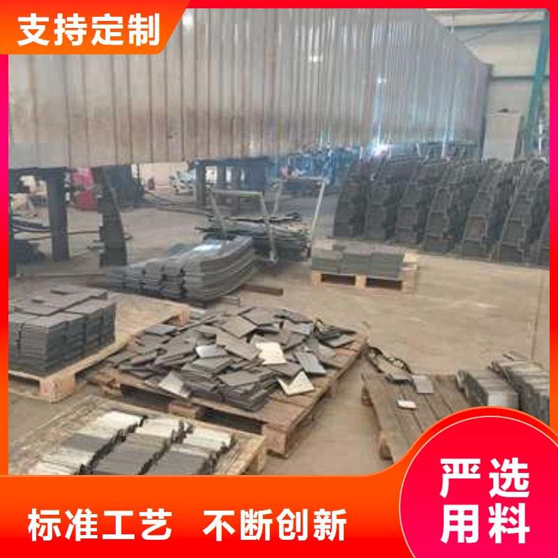 景观护栏_防护栏用心做品质