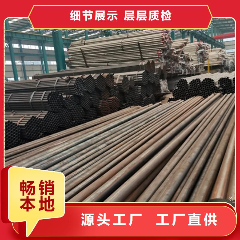 防撞不锈钢复合管护栏研发厂家