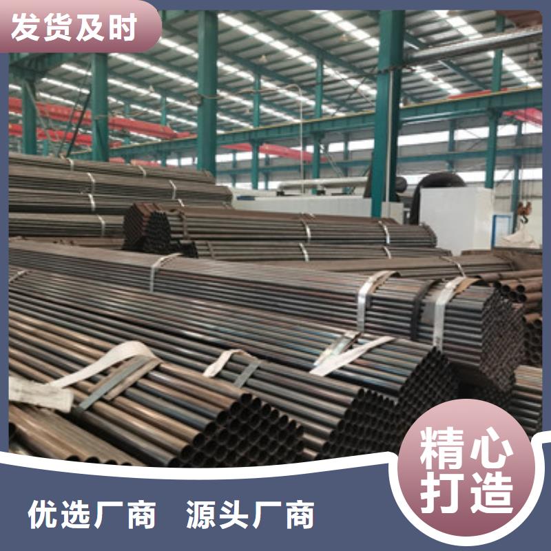 景观护栏201不锈钢复合管精心