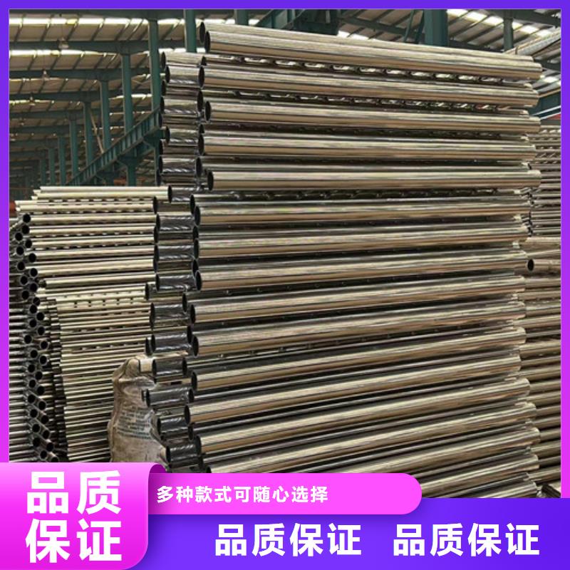 护栏 【城市景观防护栏】厂家直销供货稳定