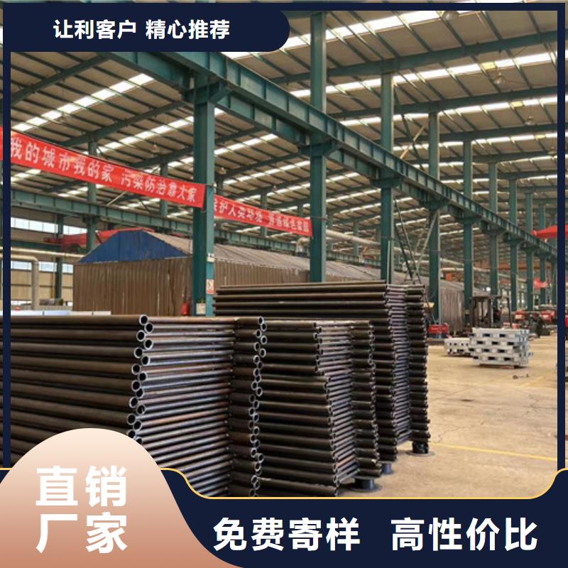 护栏_【城市景观防护栏】真正让利给买家