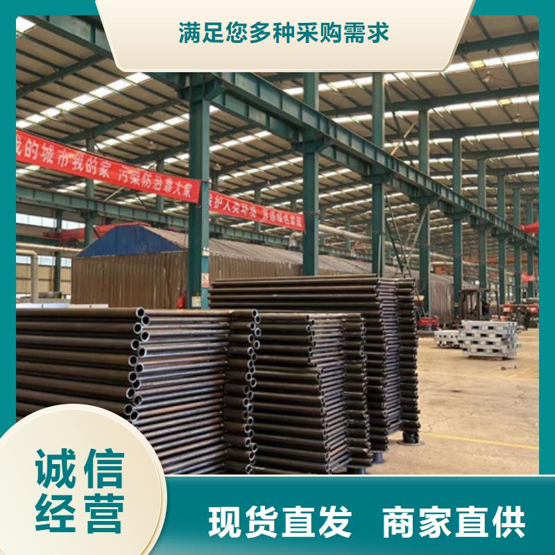 本地性价比高的人行道护栏厂家
