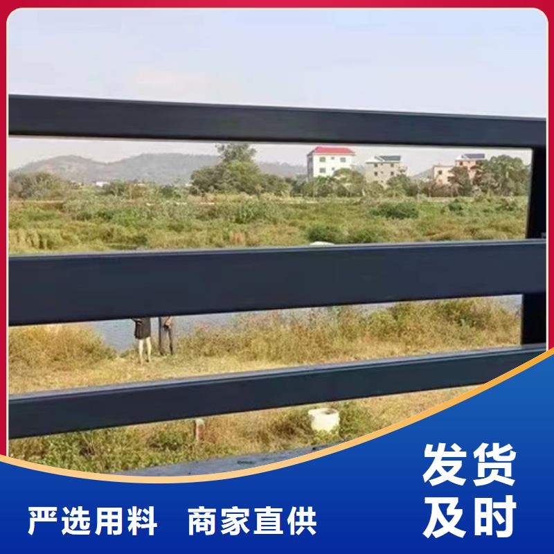 护栏-防撞护栏厂家今年新款