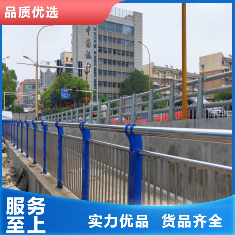 护栏【【中央分隔栏】】工艺精细质保长久