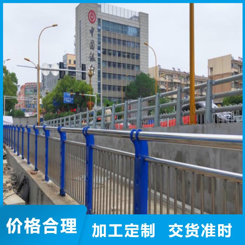 护栏国道抗冲击围栏专业生产N年